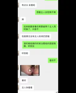 重庆19岁粉逼小母狗大黄瓜自慰，母狗想玩交换