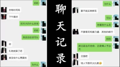 男人插身女人视频大全