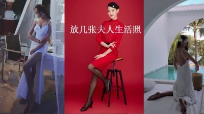 无套与空乘夫人的日常性生活（真实拍摄，附加生活照）求加精！！！！