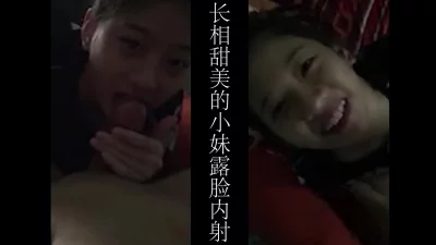 露脸内射长相甜美的大三学妹