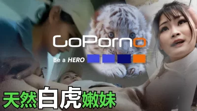 goporno第二季013天然白虎二十岁两百一炮真实惠