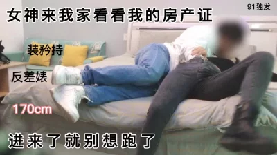 就你那点心思我早就识破了，为了操你我只能装一下了