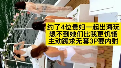 [完美露脸双管齐下]无套3P白丝少妇深喉口交毒龙后入内射缺