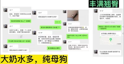 弟弟我快喷了，你表哥快回来了