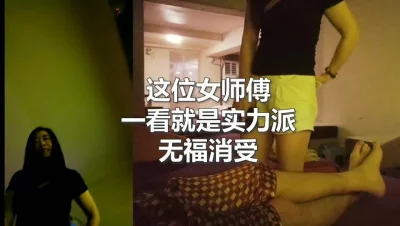 洗浴城美少妇搭讪内射让她怀孕