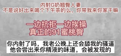 已经肿的受不了！说好的只是来你家吃下午茶的