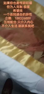 完整版看简介体操服学生妹子屁股超性感