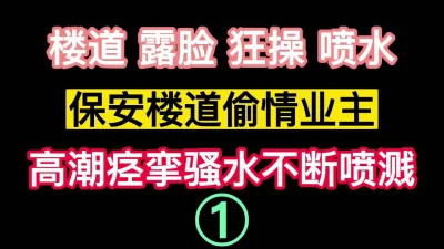 触手图楼吧触手h吧