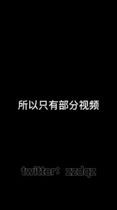 盘点我的绿帽生涯