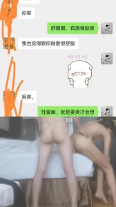 汕头少妇要内射