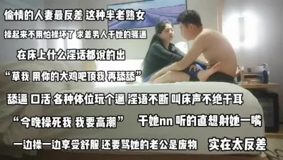 “今晚操死我想高潮”老熟女里最骚干她同时还骂老公废物『完整版看简阶』